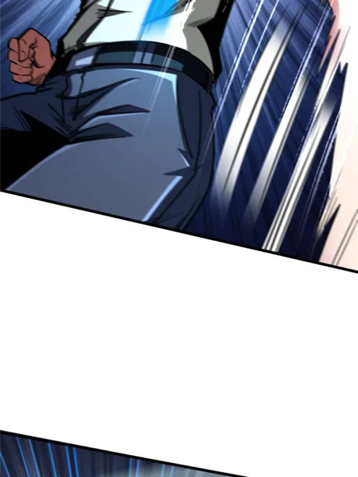 Page 15 of Chapter 291
