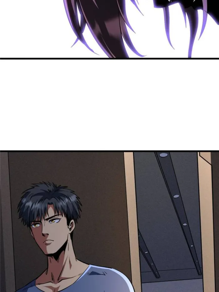 Page 71 of Chapter 291