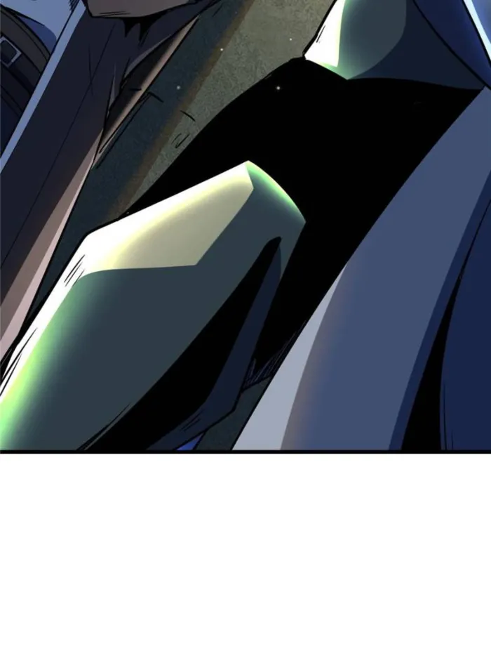 Page 23 of Chapter 292