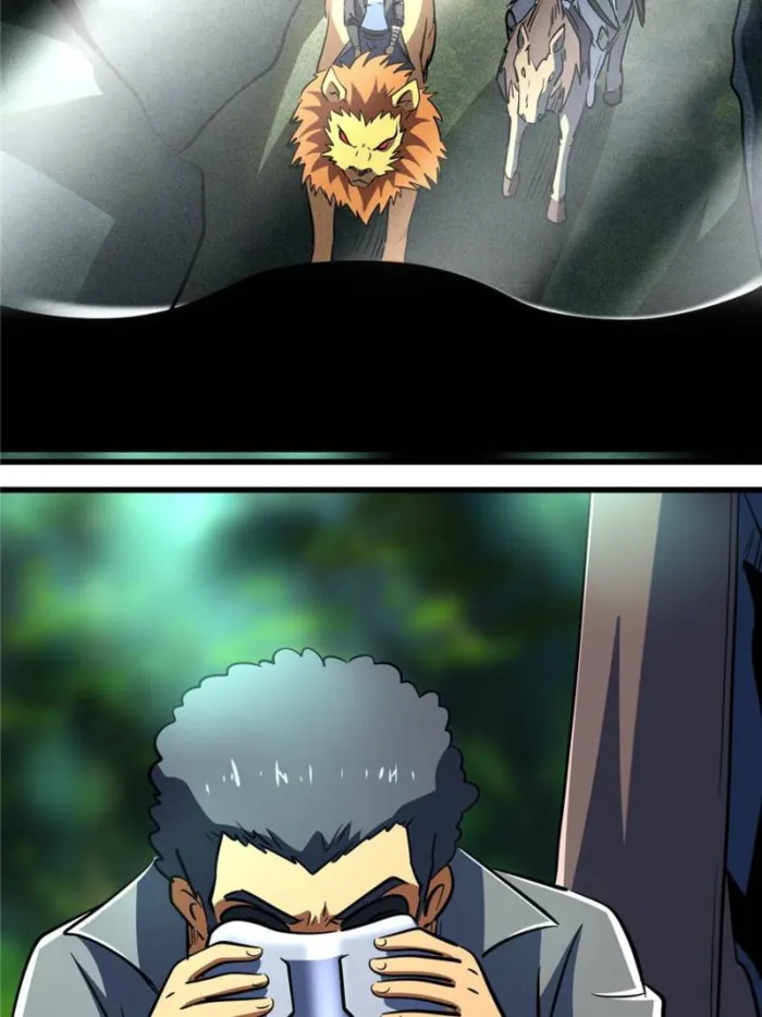Page 47 of Chapter 292