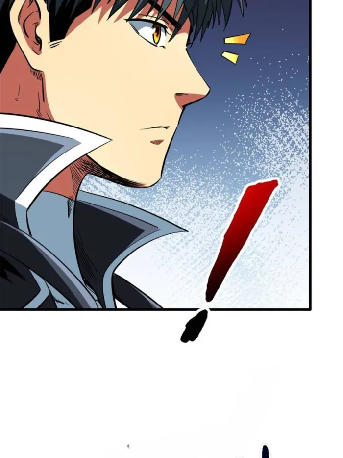 Page 17 of Chapter 293