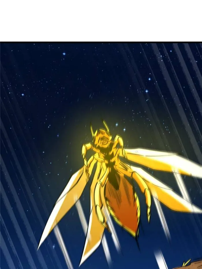 Page 51 of Chapter 293