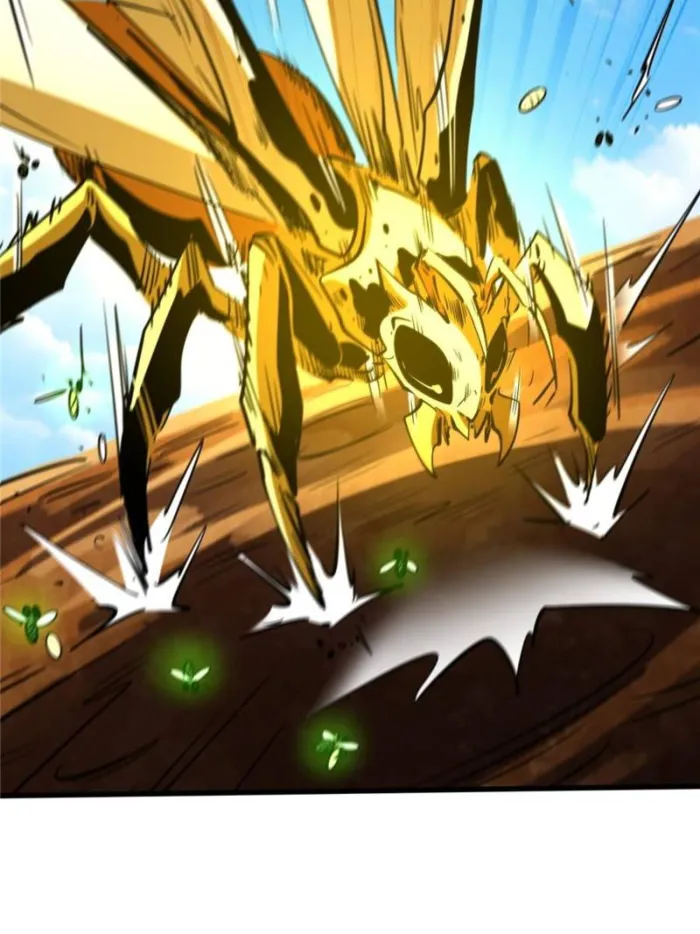 Page 15 of Chapter 294