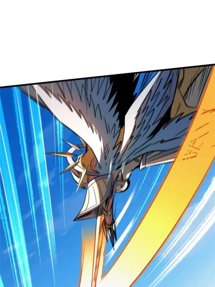 Page 34 of Chapter 294