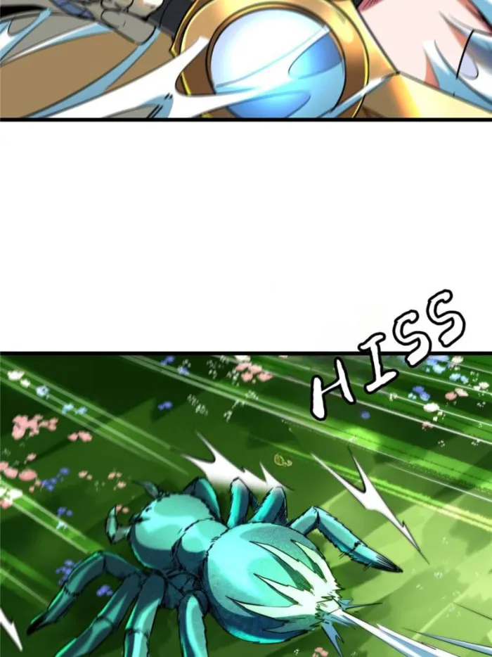 Page 39 of Chapter 294