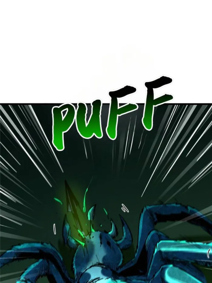 Page 45 of Chapter 294