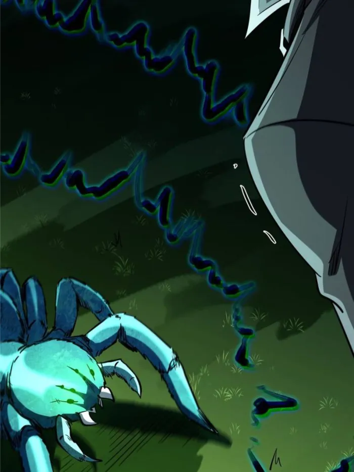 Page 57 of Chapter 294