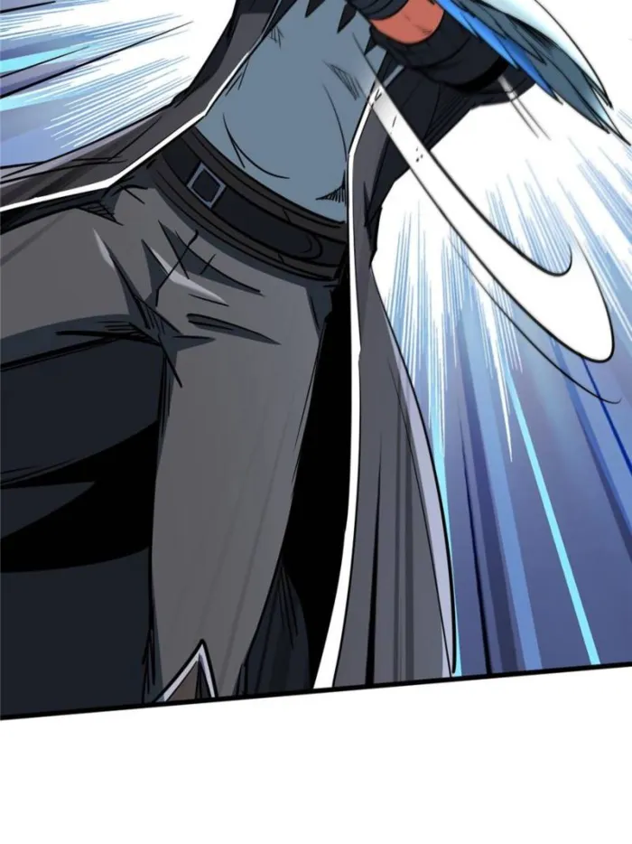 Page 70 of Chapter 294