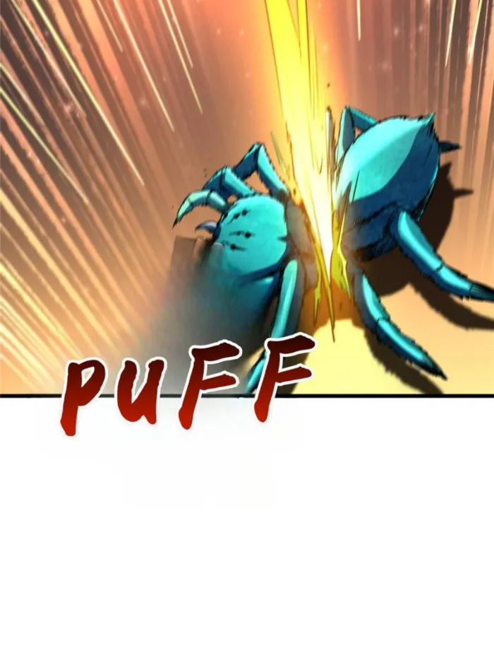 Page 74 of Chapter 294