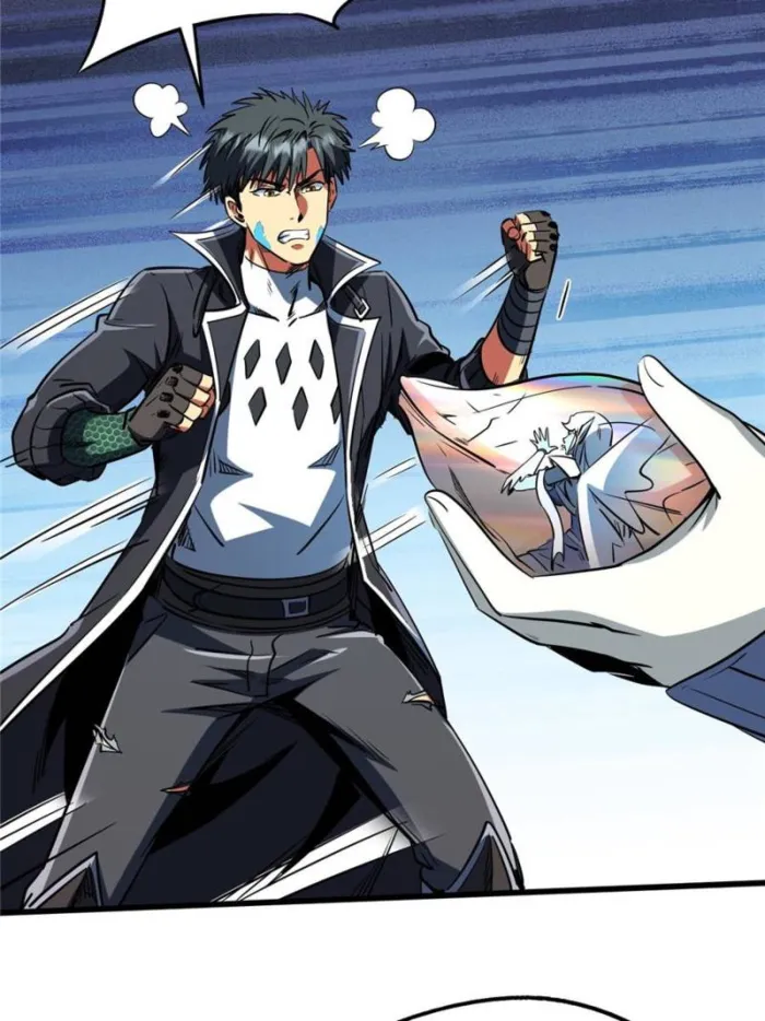 Page 21 of Chapter 295