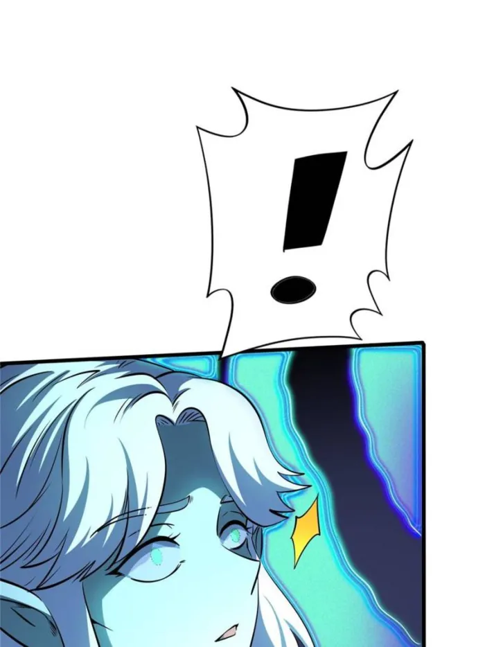 Page 38 of Chapter 295