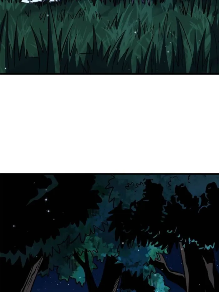 Page 43 of Chapter 295