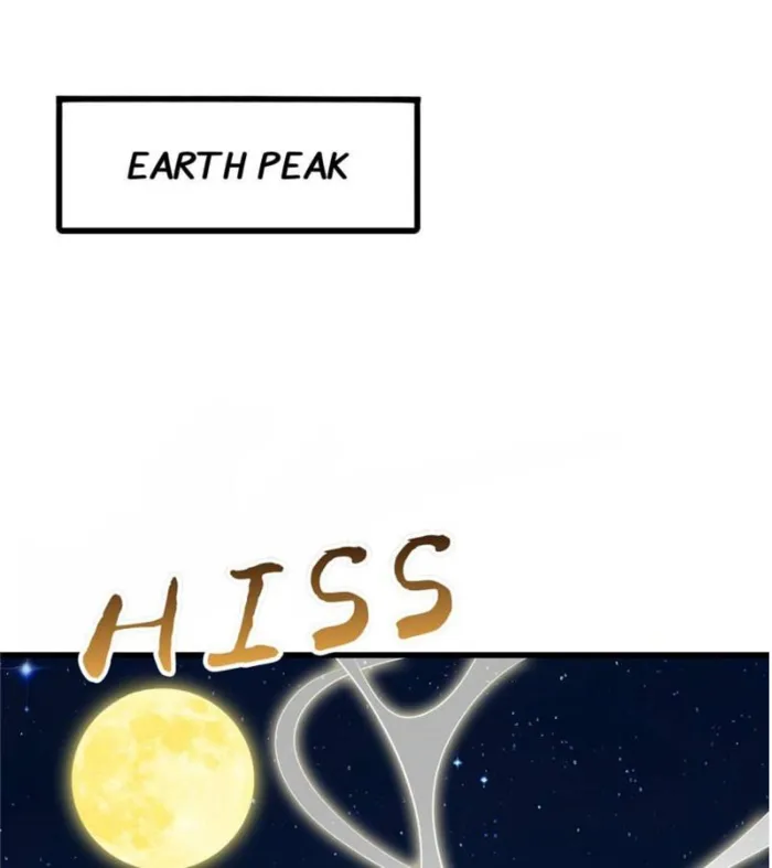 Page 1 of Chapter 296
