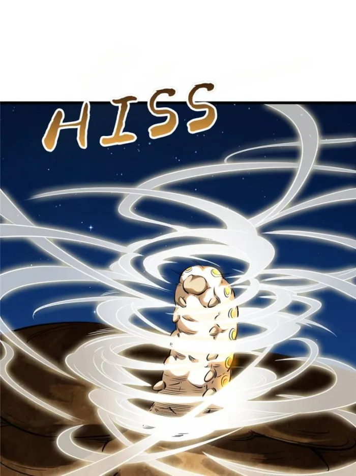 Page 3 of Chapter 296