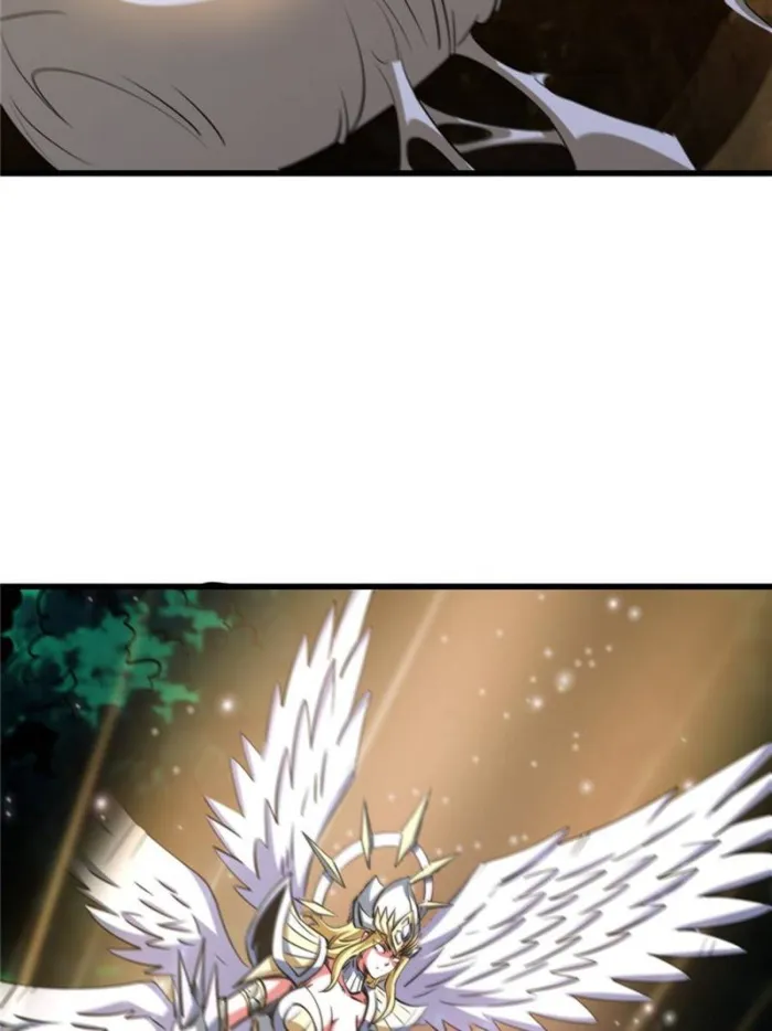 Page 10 of Chapter 296