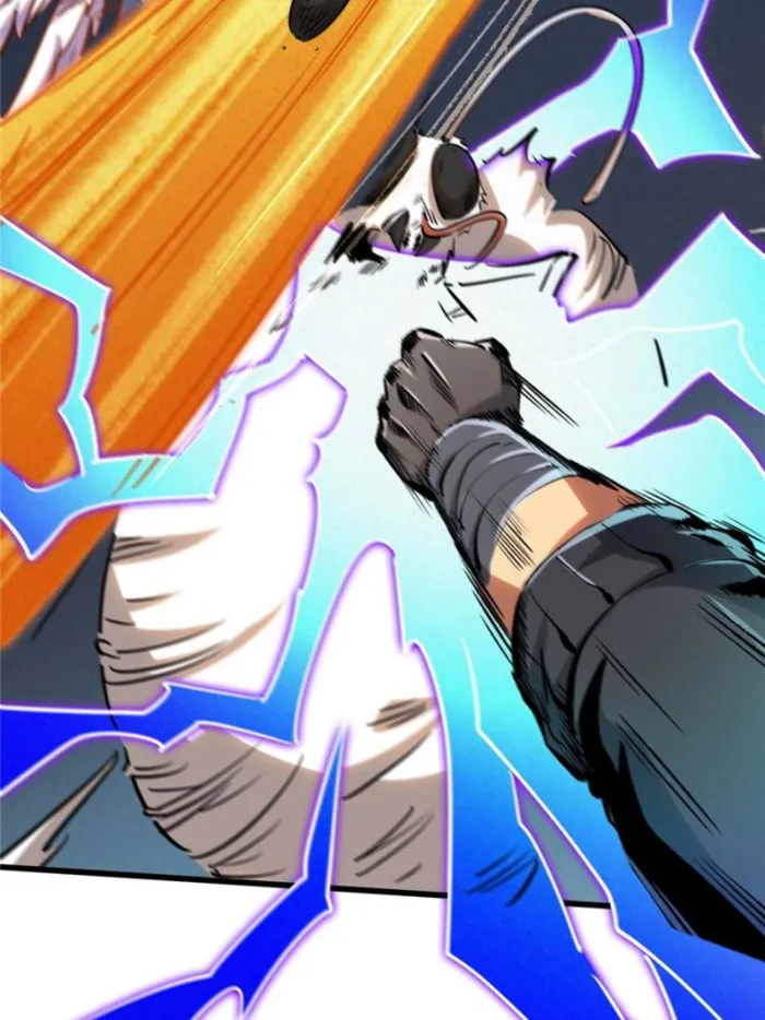 Page 22 of Chapter 296