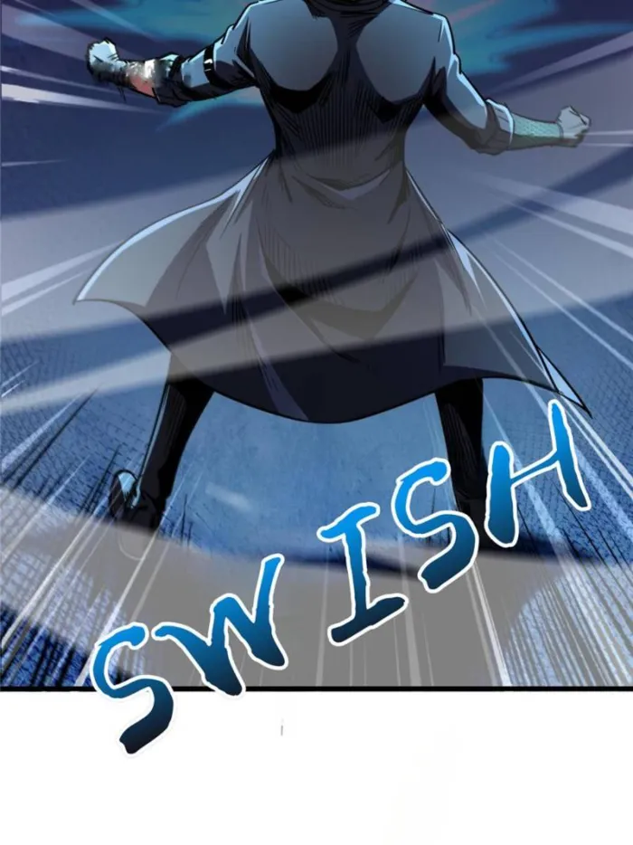 Page 29 of Chapter 296