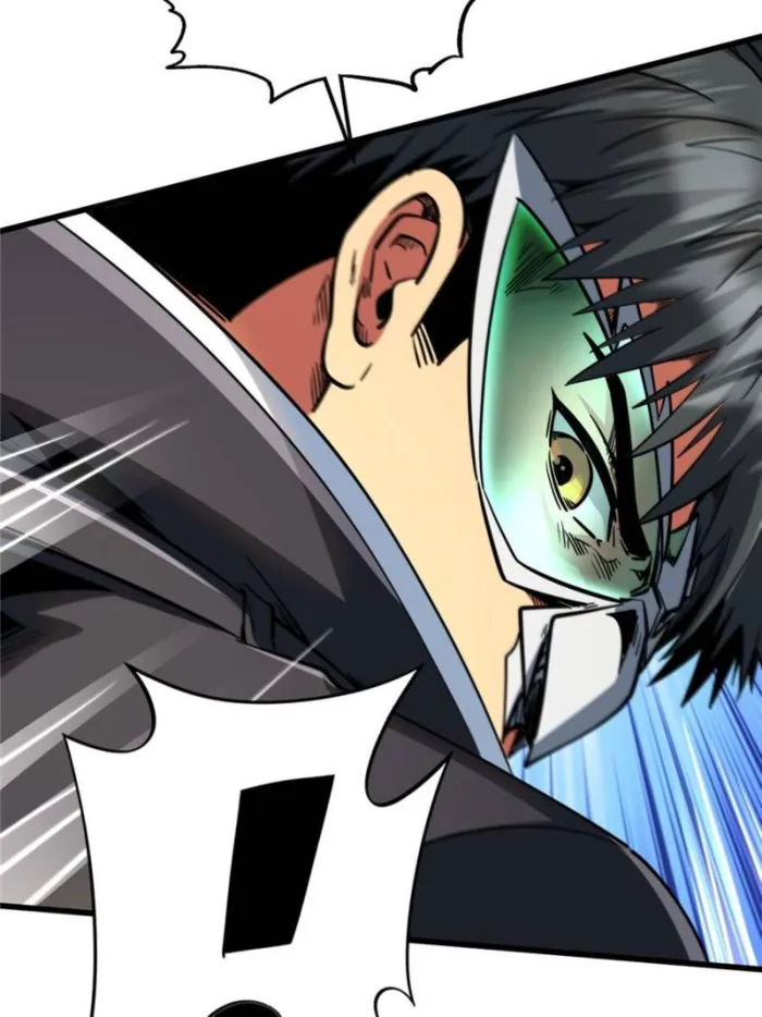 Page 41 of Chapter 296