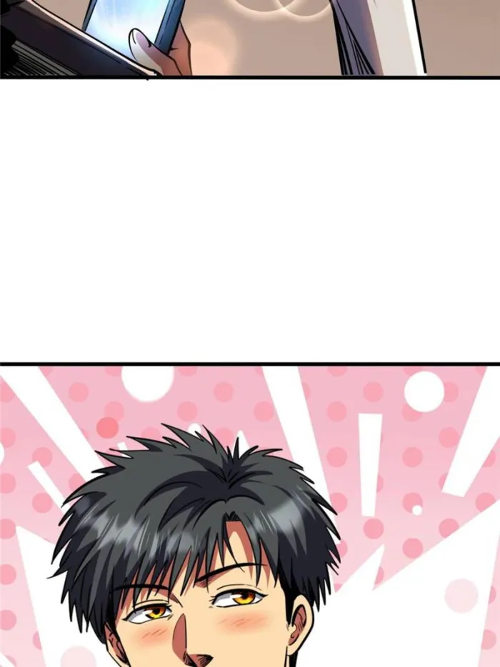 Page 81 of Chapter 296