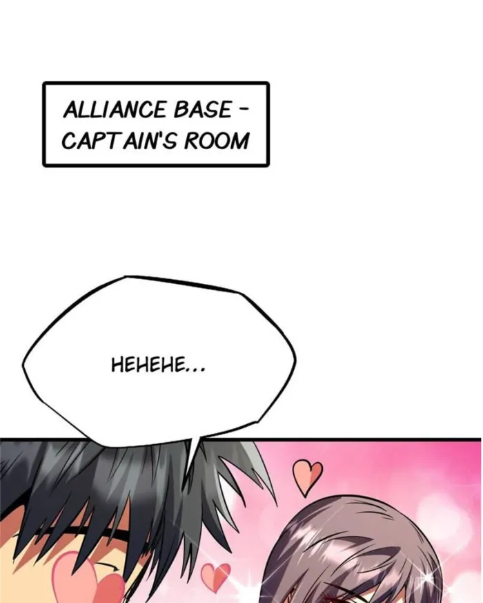 Page 1 of Chapter 297
