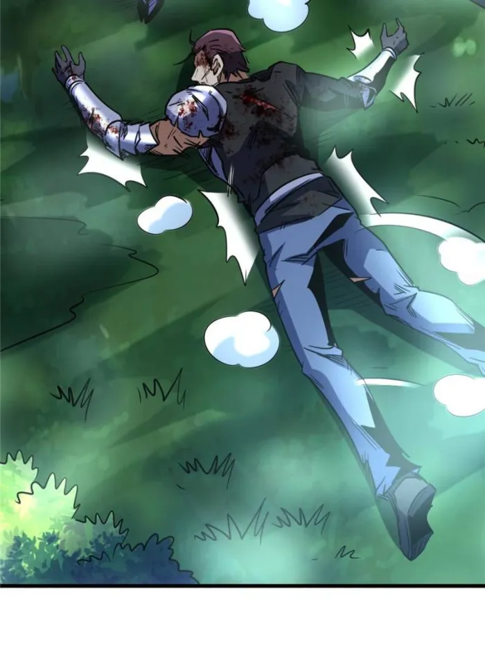 Page 47 of Chapter 297
