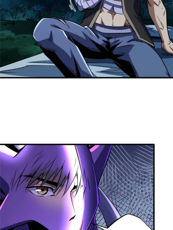 Page 53 of Chapter 297