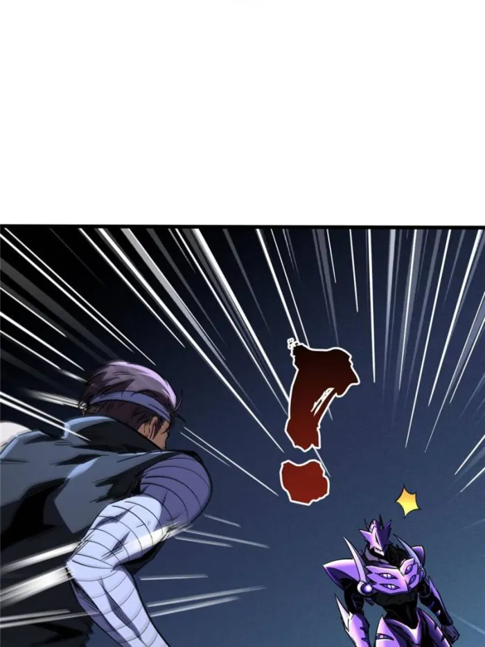 Page 69 of Chapter 297