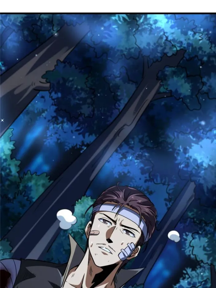 Page 31 of Chapter 298