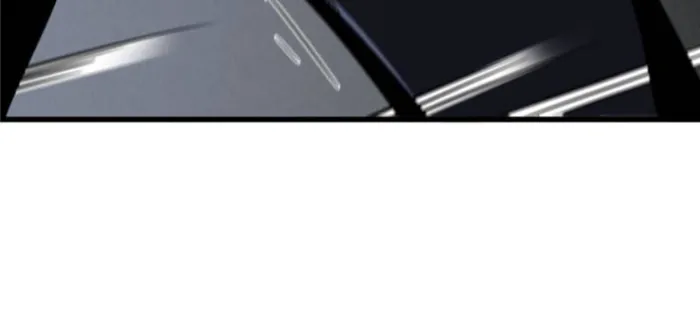 Page 45 of Chapter 299