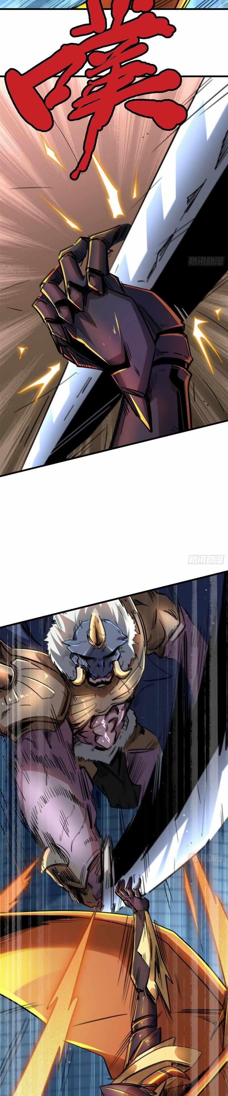 Page 10 of Chapter 29
