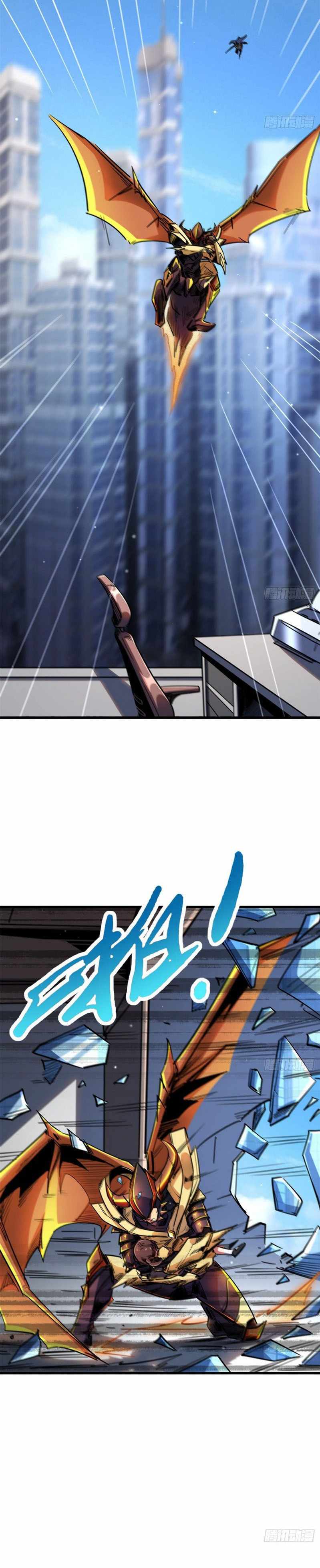 Page 15 of Chapter 29