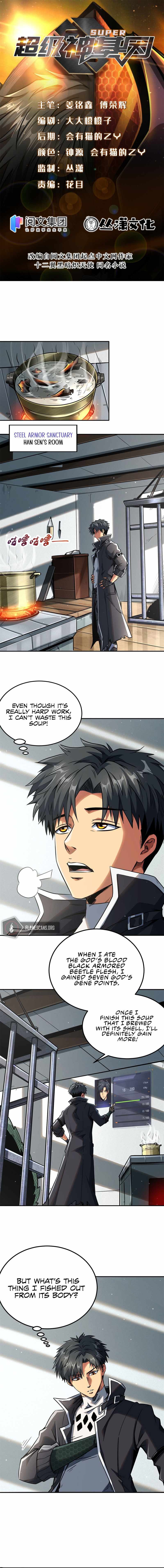 Page 1 of Chapter 2
