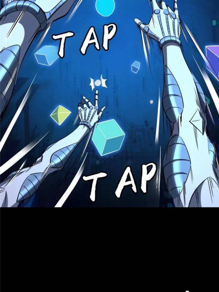 Page 2 of Chapter 300