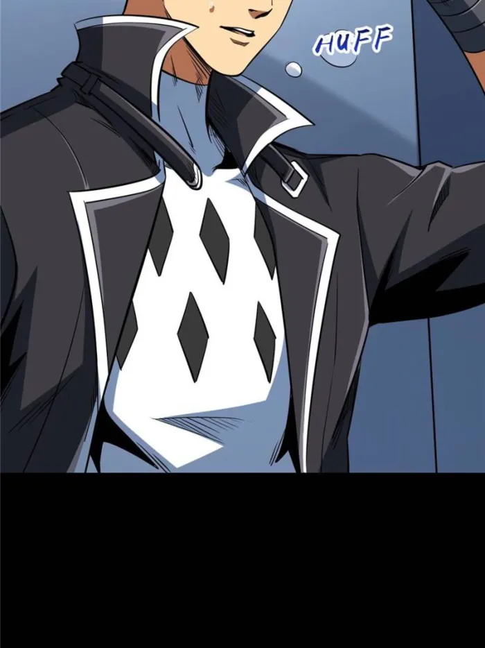 Page 7 of Chapter 300