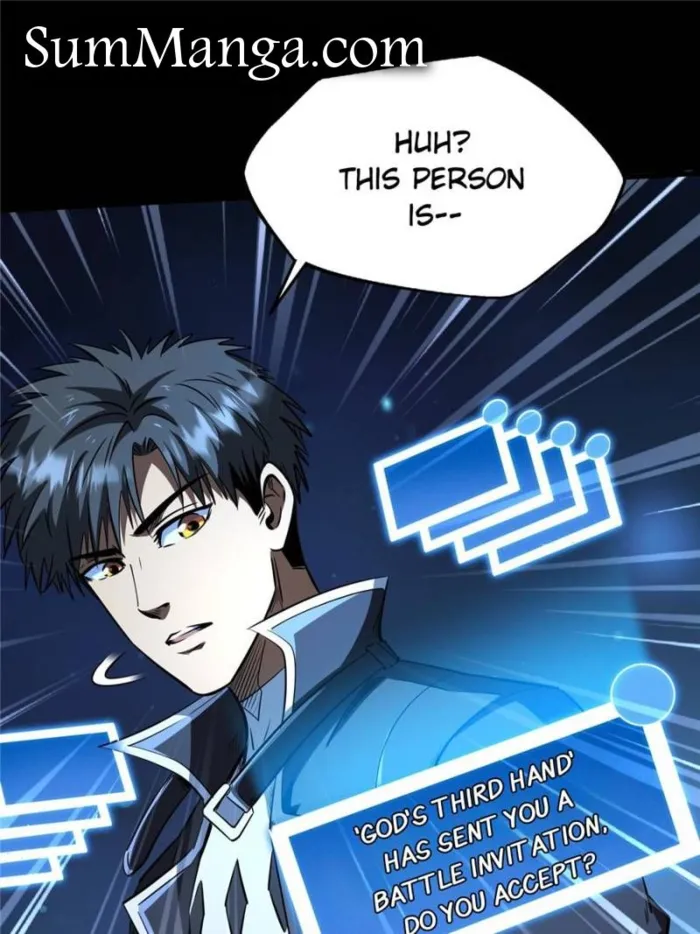 Page 12 of Chapter 300