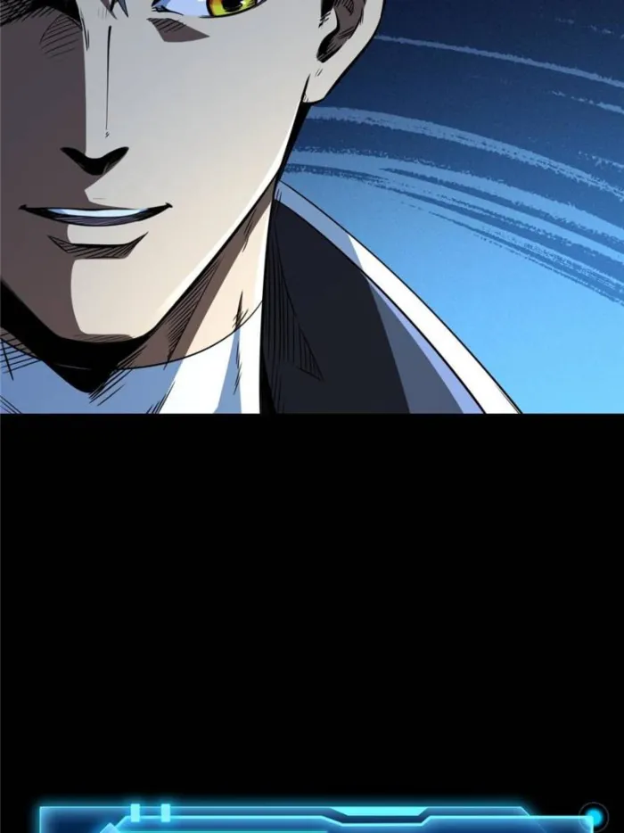 Page 16 of Chapter 300
