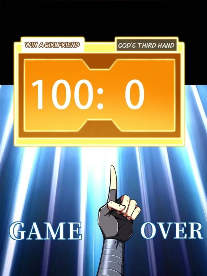 Page 26 of Chapter 300