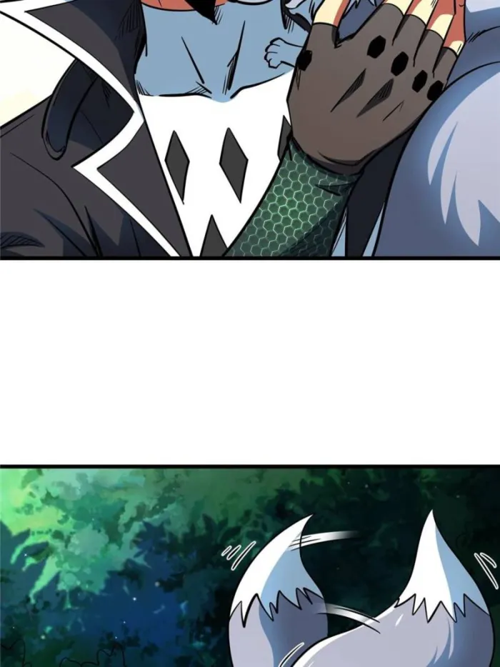 Page 40 of Chapter 300