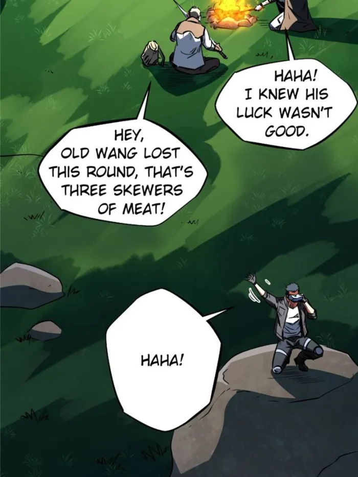 Page 53 of Chapter 300