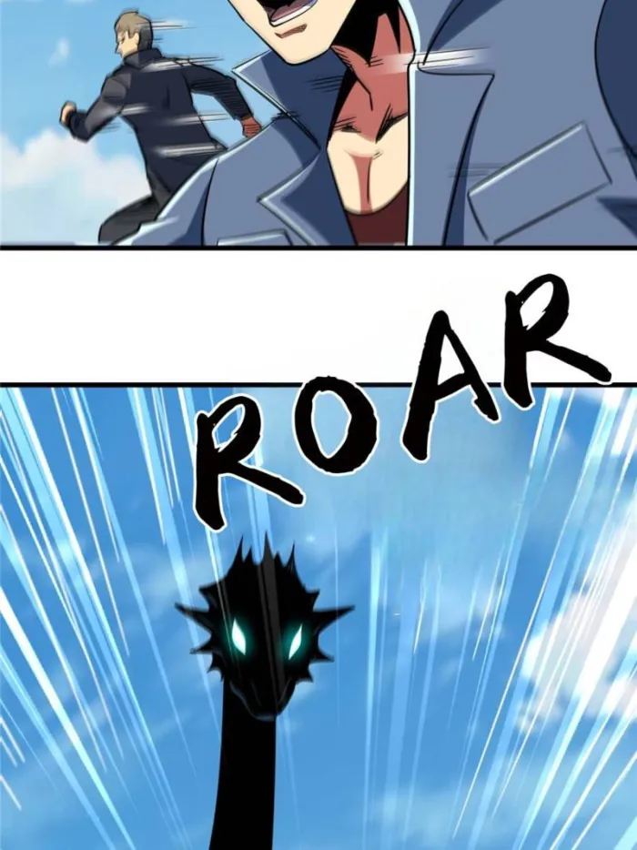 Page 71 of Chapter 300
