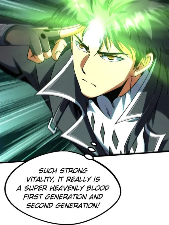 Page 7 of Chapter 301