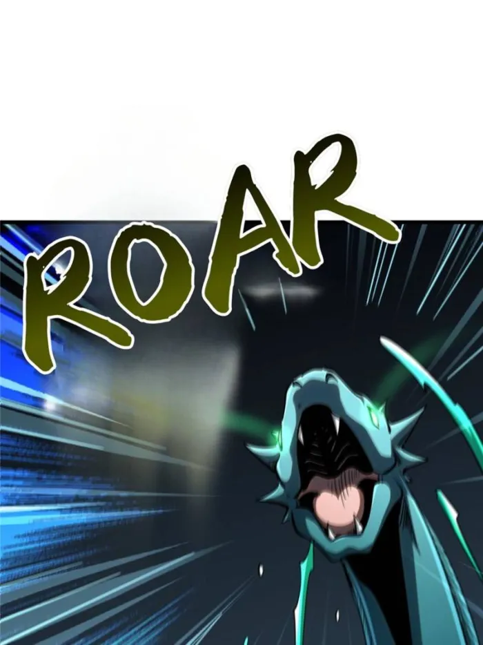 Page 12 of Chapter 301