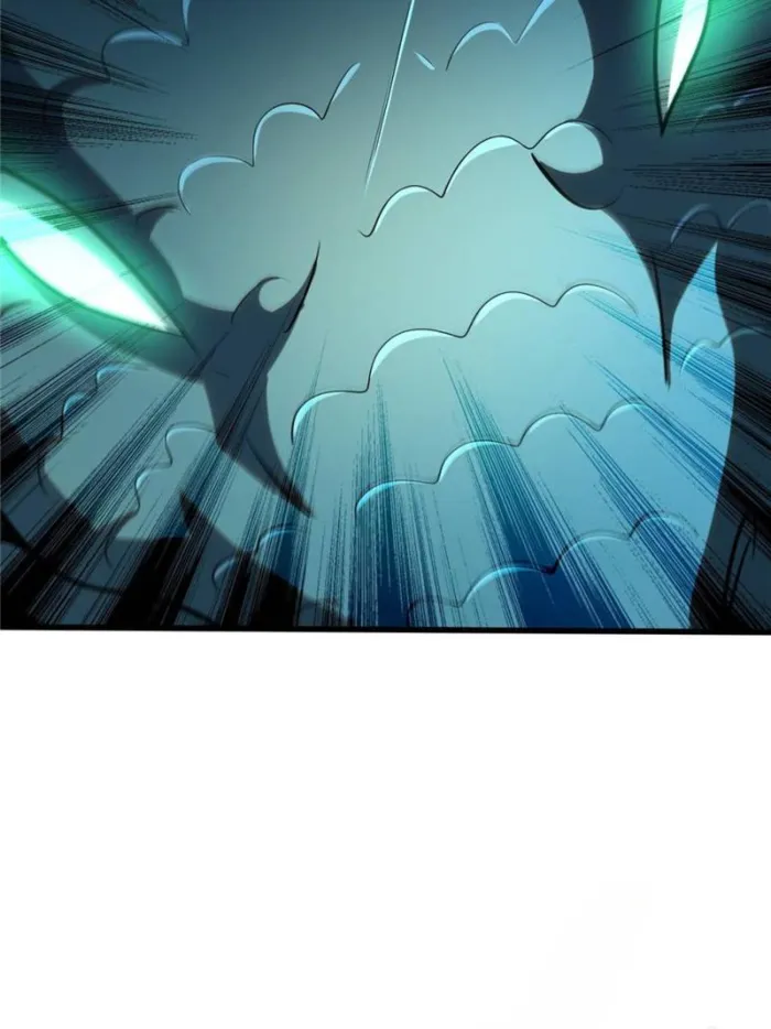 Page 27 of Chapter 301