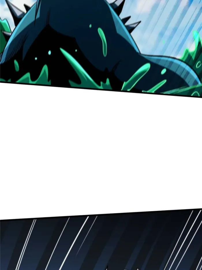 Page 47 of Chapter 301