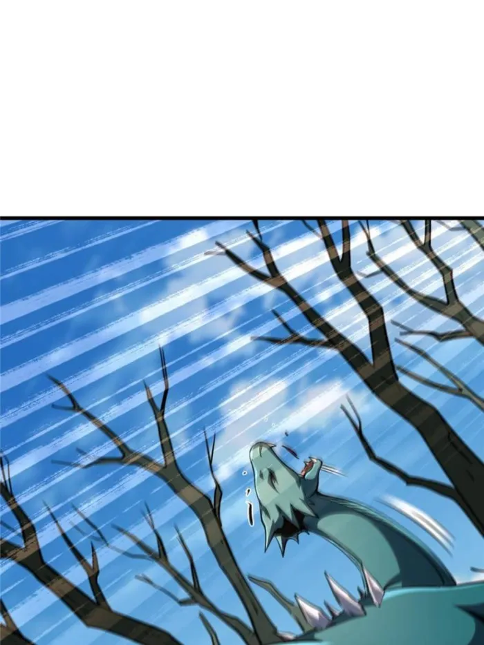 Page 57 of Chapter 301