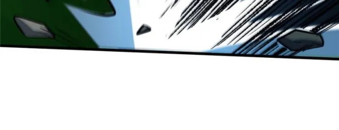 Page 74 of Chapter 301