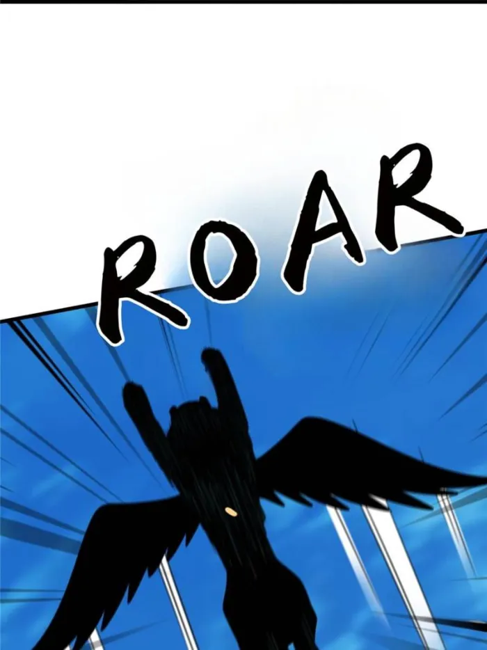 Page 76 of Chapter 301