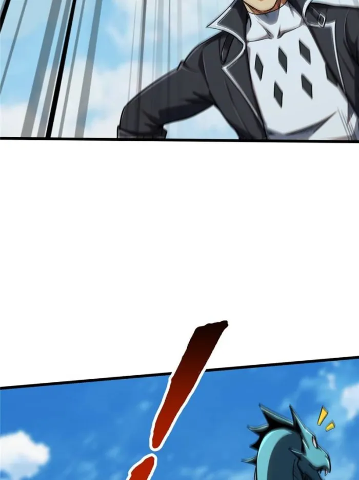 Page 78 of Chapter 301