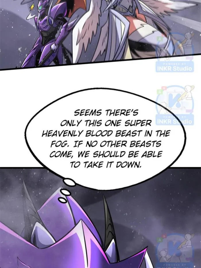 Page 4 of Chapter 303