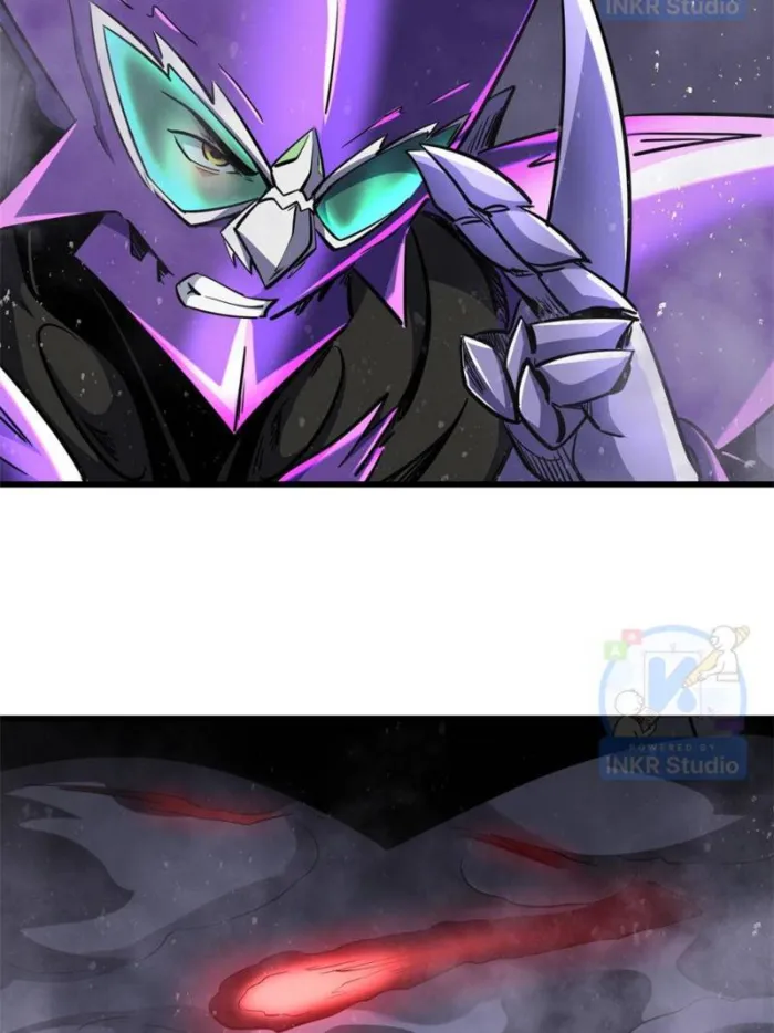 Page 5 of Chapter 303